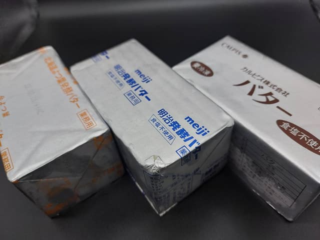 発酵無塩バター