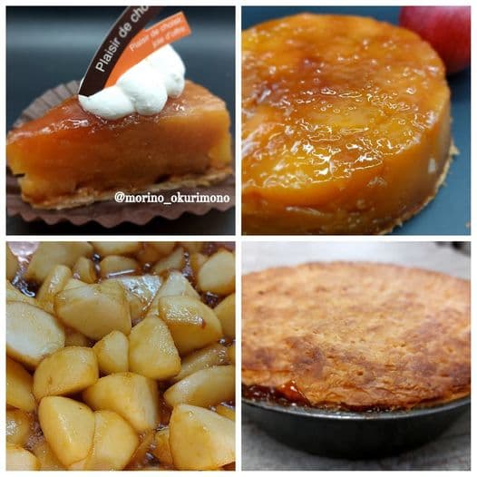 🍎 更に美味しくなりました🍎🍎 『タルトタタン』 リンゴをバニラビーンズとキャラメリゼして焼きあげ 型の中に敷き詰めその上からパイ生地を かぶせて焼いたフランス菓子 紅玉りんごをたっぷり使ったケーキ🍎 リンゴ菓子の最高峰✨ 1日の作...