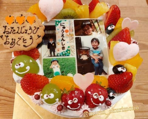 いつもありがとうございます🎂 人気の 写真デコレーションケーキ 今回の写真はアプリでうまく作られた写真画像です🎂... 入園式の記念の写真も入って思い出になる誕生日ケーキですね✨ 写真画像を送って頂くとオリジナルケーキができます🎂 送...