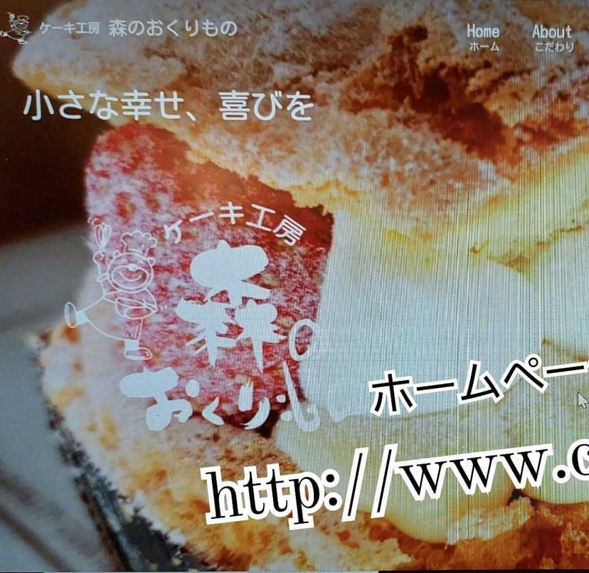 ついに