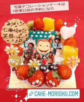 人気の写真デコレーションケーキ