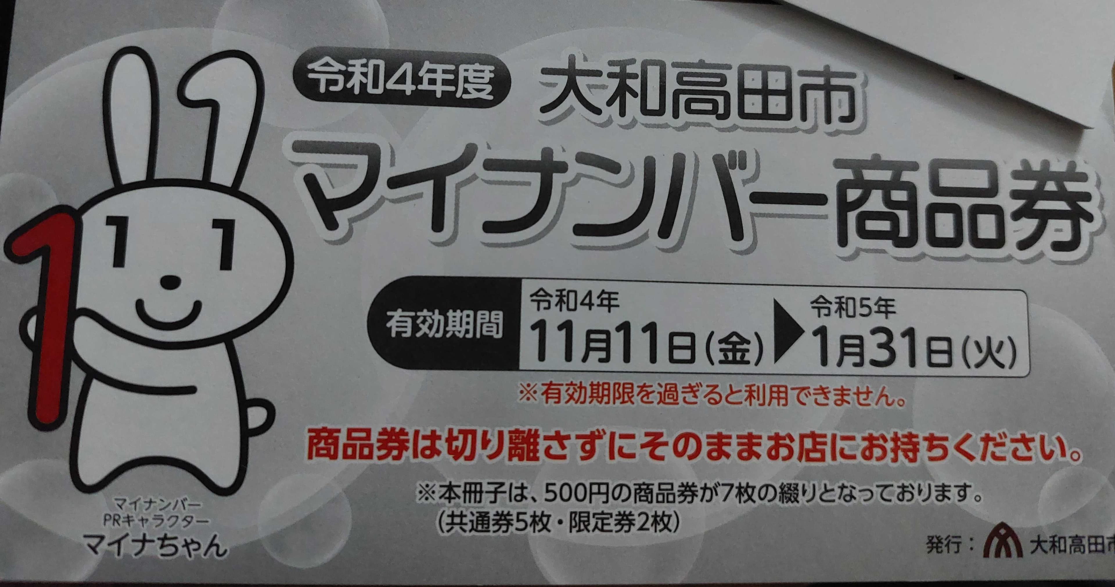 クリスマスケーキ