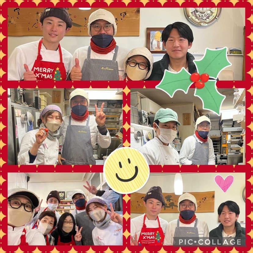 ありがとうございました。