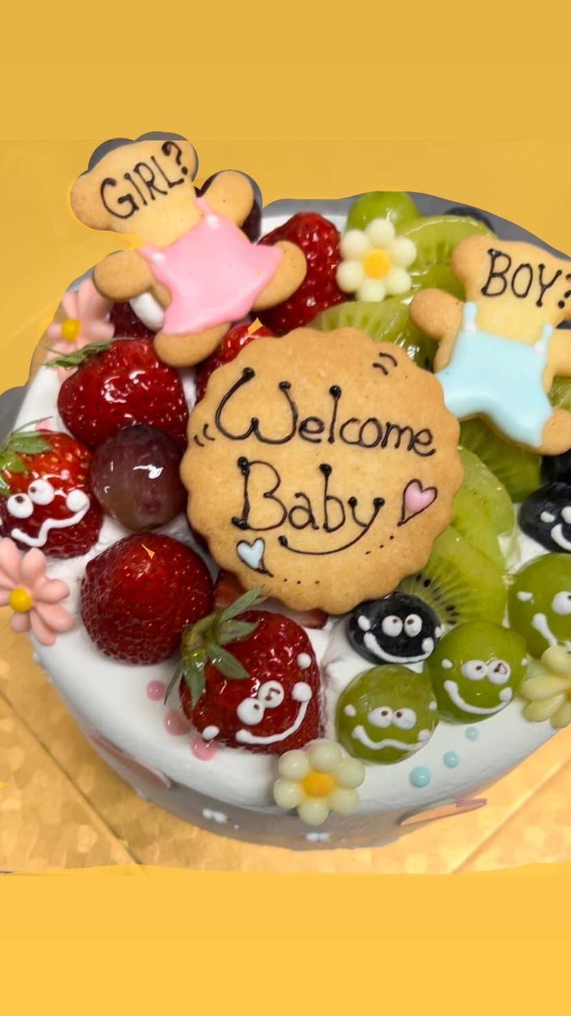 ジェンダーリビールケーキ
