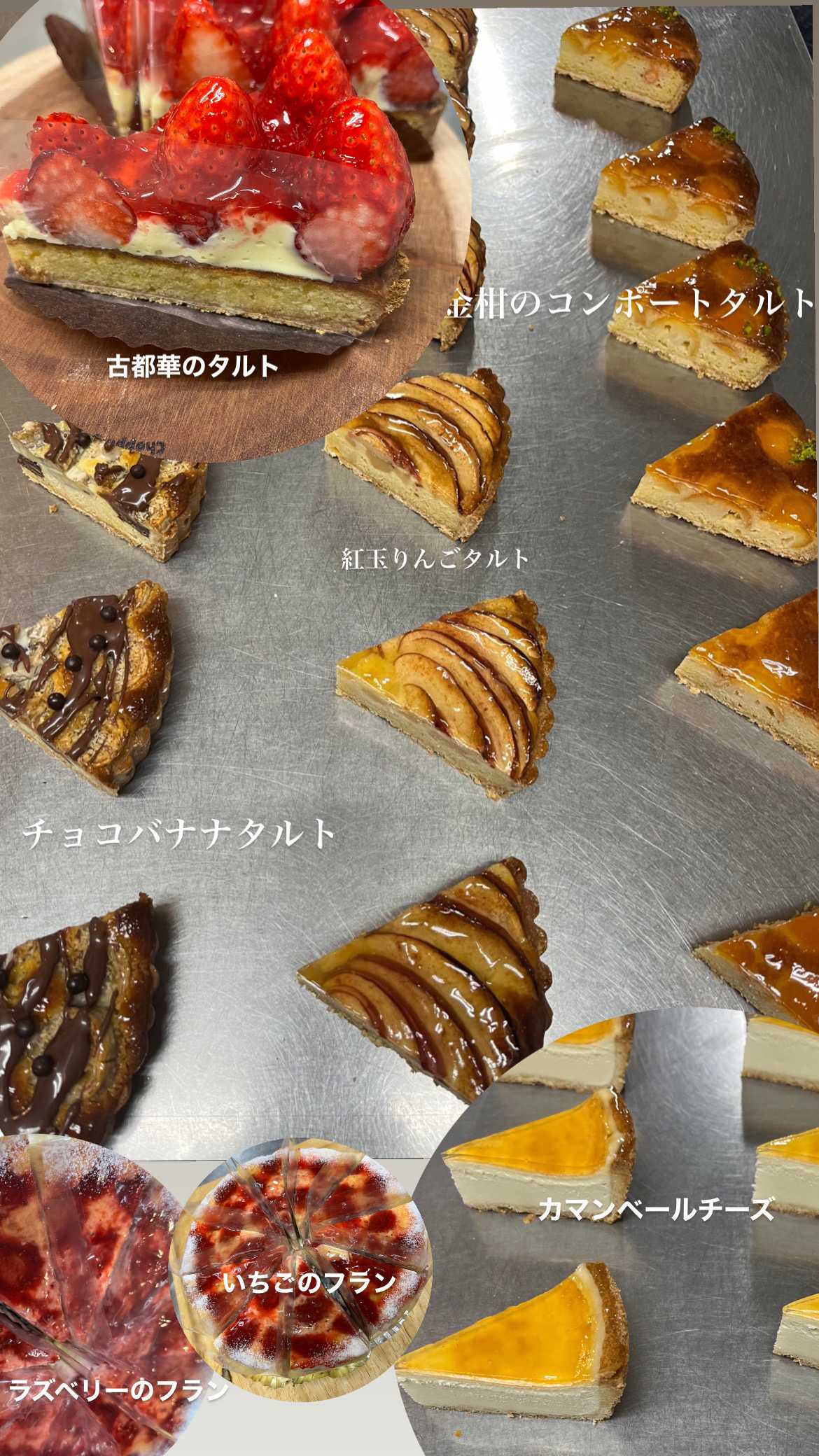 2024年もよろしくお願いいたします